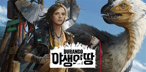 durango wild lands project dx|Possible Project DX ANNOUNCEMENT date : .